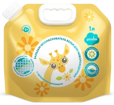 Бальзам-ополаскиватель для белья GIRAFFE с ароматом ромашки 1л LOVULAR 429899